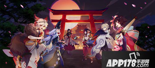 阴阳师9月19日维护更新公告 二周年庆活动来袭