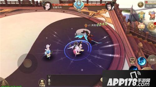 仙风道骨首测定档