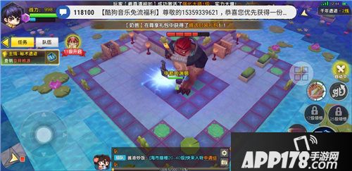 明日决胜好玩吗