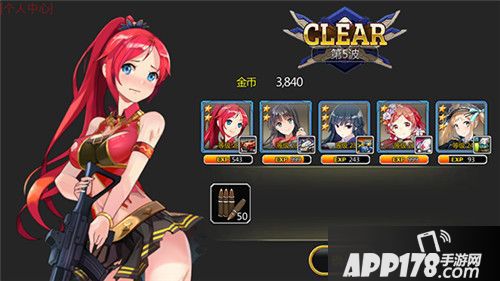 泰洛尔颂歌物资争夺战