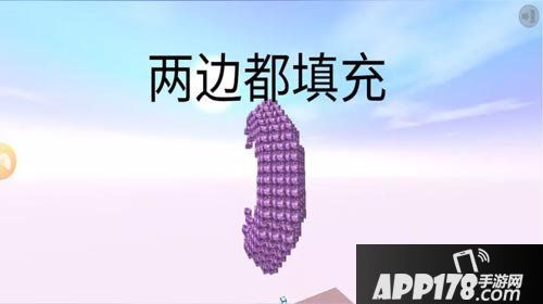 迷你世界月亮怎么做 迷你世界月亮制作教程