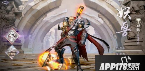 完美世界手游职业