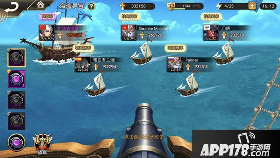 女神联盟2手游魔石怎么获得 魔石的获得途径