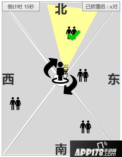 我的世界献礼教师节 测出适合你的老师身份