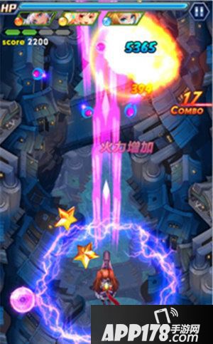 超能特战队战斗 