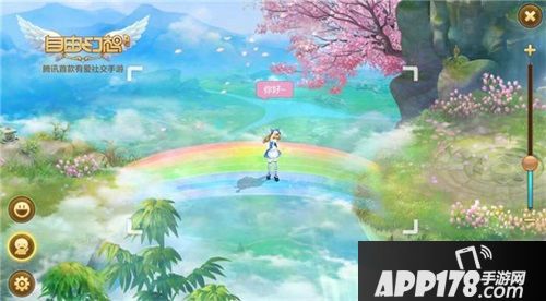 自由幻想手游八王府