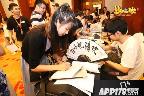 新门派女儿村来袭 梦幻西游手游青春盛典重庆站全爆料