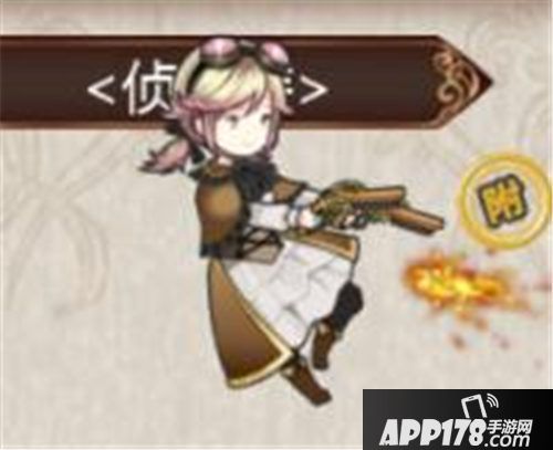 姬魔恋战纪孙尚香侦探装 