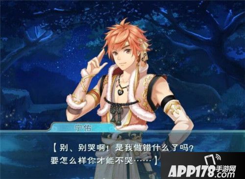 半世界之旅新剧情开放