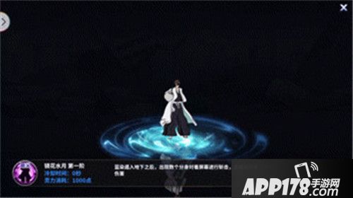 死神激斗满月庆典上线