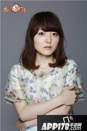 食之契约花泽香菜