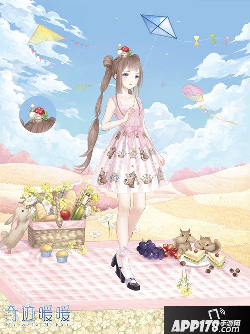 奇迹暖暖野餐摆件礼包上架 清凉一元购开启