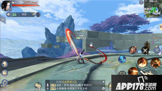 斗破苍穹手游萧族技能搭配 萧族技能推荐选择