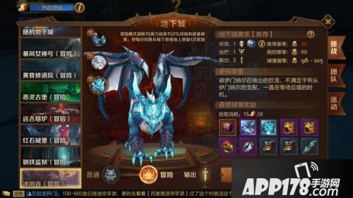 万王之王3D国庆福利