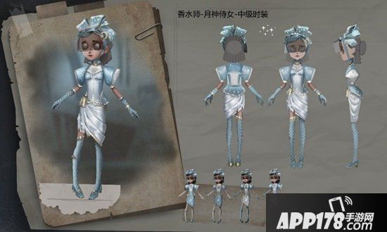 APP178手游中秋活动盘点
