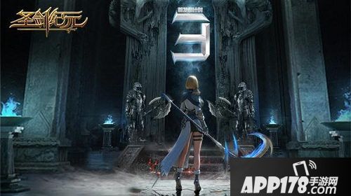 圣剑纪元手游技巧