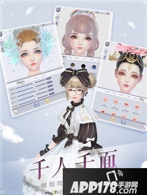 云裳羽衣服装自定义玩法