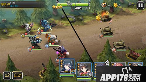 泰洛尔颂歌雇佣佣兵 