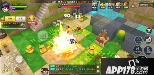 明日决胜好玩吗