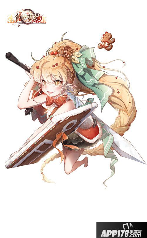 食之契约花泽香菜