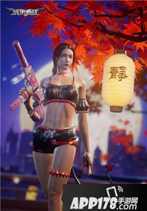 小米枪战新皮肤