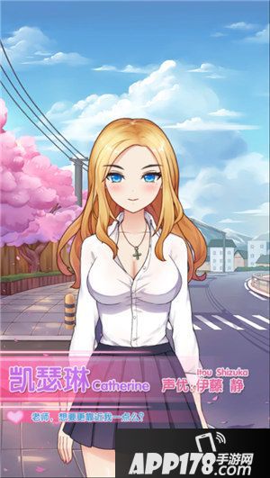 早安彩虹都有哪些人物