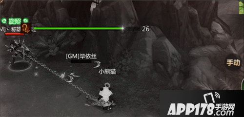 蜀门手游嘉年华盛典