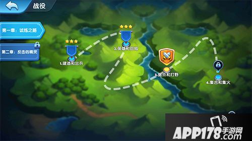 暗影之怒种族争霸公测