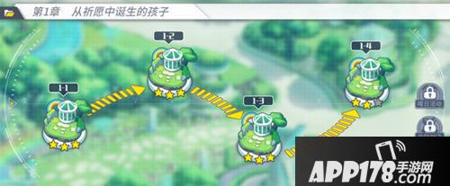 方舟指令1-1怎么过