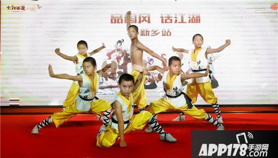 大话西游手游国风时光巡礼新乡站回顾 兄弟齐聚贺十六周年