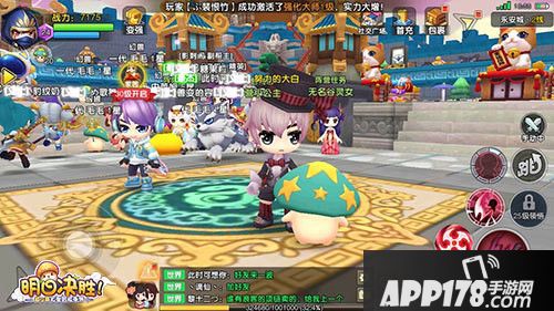 明日决胜首测战绩