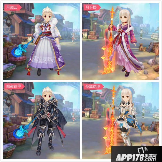 风之大陆9月20日更新公告 新增华丽战骑系统