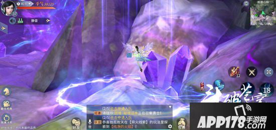 斗破苍穹手游雷族技能搭配 雷族技能推荐选择