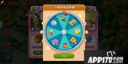 梦幻花园周年庆版本