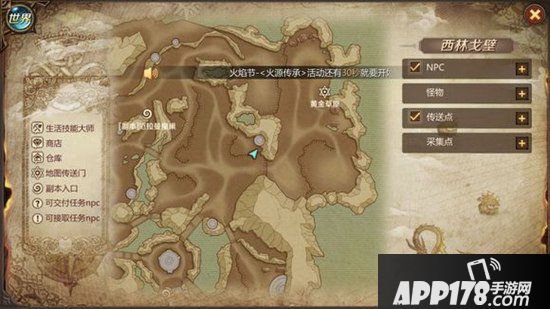 我叫mt4大盗贼的宝藏攻略