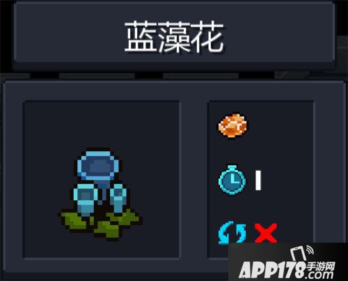 元气骑士新版本更新