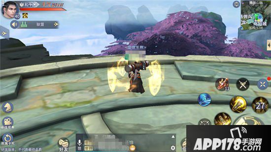 斗破苍穹手游石族技能搭配 石族技能推荐选择