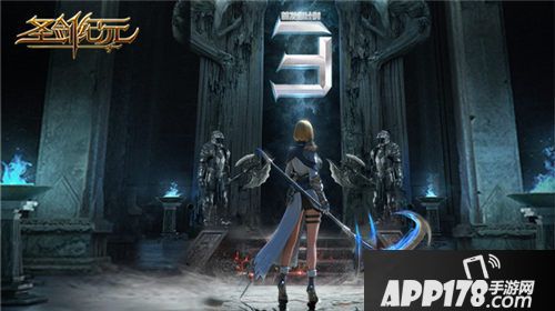 圣剑纪元冷知识