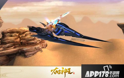 太古神王星魂觉醒非生物坐骑