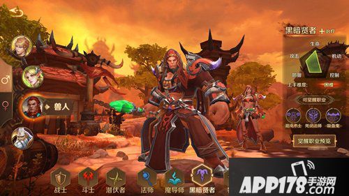 万王之王3d混沌术士天赋怎么加 混沌术士天赋加点推荐