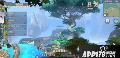 完美世界手游战力提升