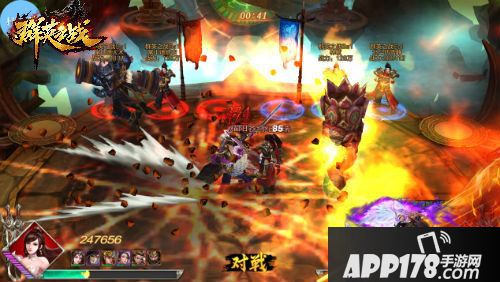 群英之战荣耀之战