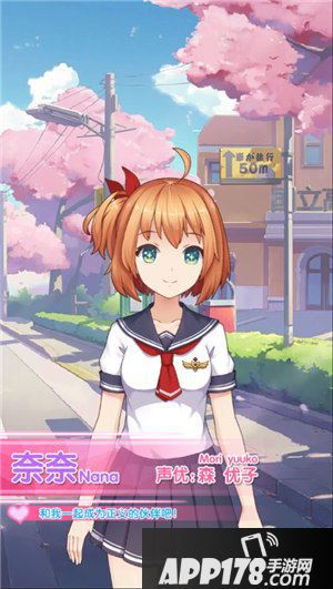 早安彩虹都有哪些人物