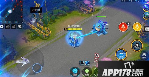 300大作战联动麦当劳