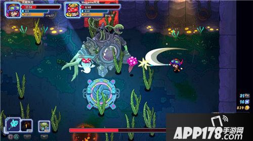 元能失控即将面世