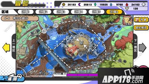 诺亚幻想新手推图攻略