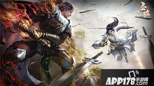 圣墟手游跨服争霸