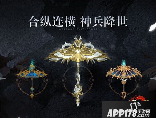 天龙八部全新门派 