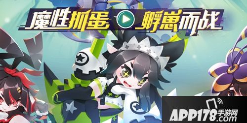 斗破苍穹手游开测