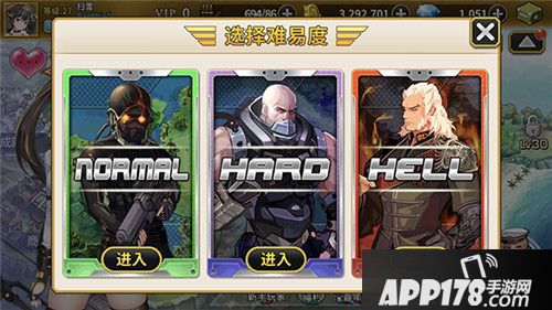 泰洛尔颂歌远征战场 